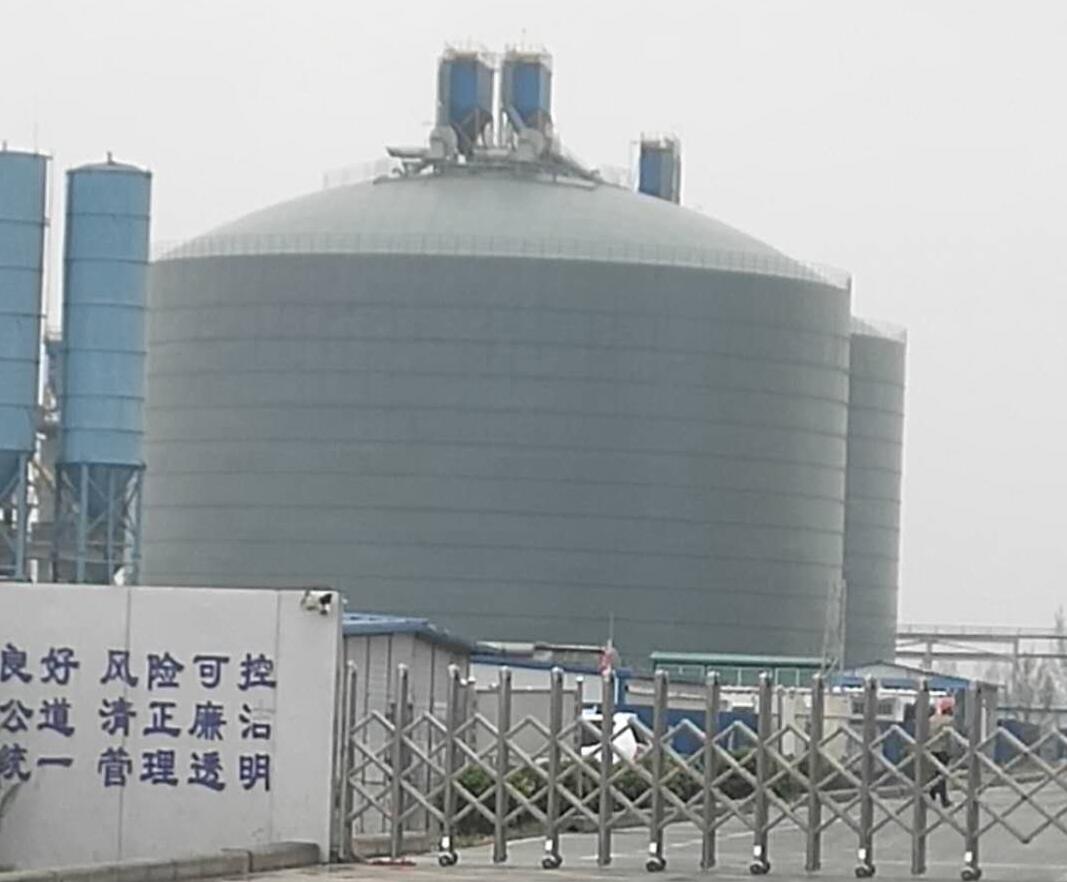 宛城4万吨粉煤灰储存库